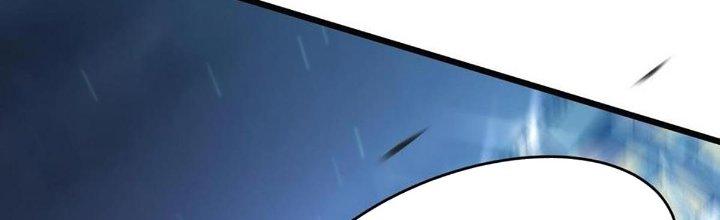 Cực Đại Khoa Trương Chapter 19 - Trang 2