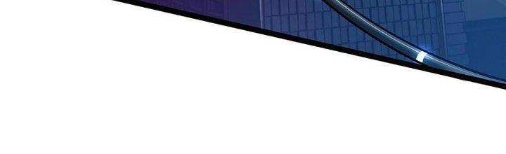 Cực Đại Khoa Trương Chapter 19 - Trang 2