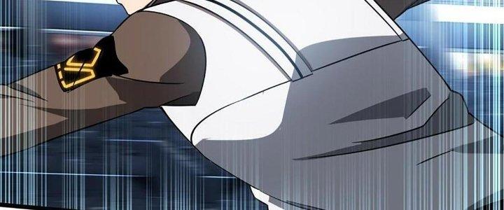 Cực Đại Khoa Trương Chapter 19 - Trang 2