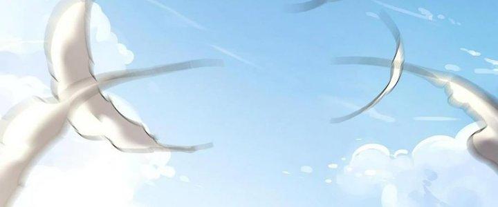 Cực Đại Khoa Trương Chapter 20 - Trang 2
