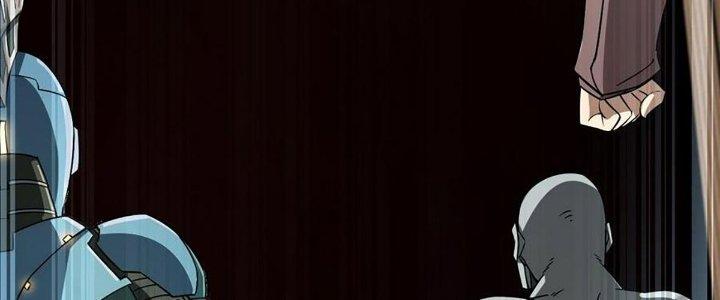 Cực Đại Khoa Trương Chapter 20 - Trang 2