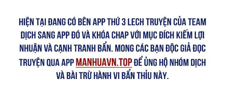 Cực Đại Khoa Trương Chapter 20 - Trang 2