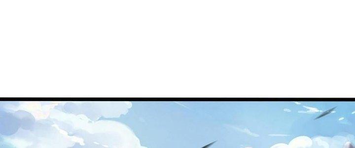 Cực Đại Khoa Trương Chapter 20 - Trang 2