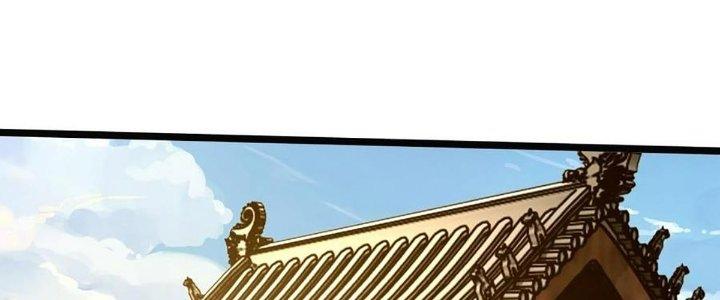 Cực Đại Khoa Trương Chapter 20 - Trang 2