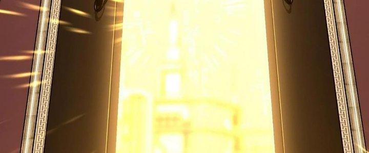 Cực Đại Khoa Trương Chapter 20 - Trang 2