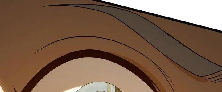 Cực Đại Khoa Trương Chapter 20 - Trang 2