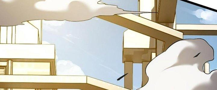 Cực Đại Khoa Trương Chapter 20 - Trang 2