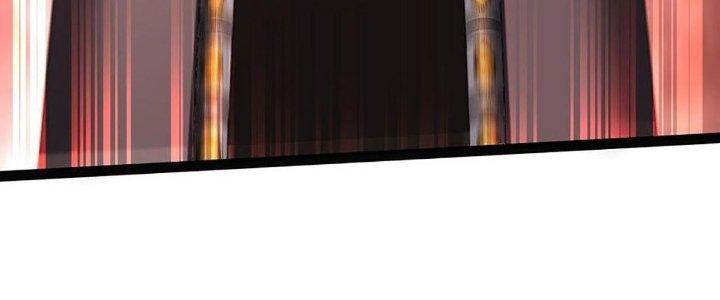 Cực Đại Khoa Trương Chapter 20 - Trang 2