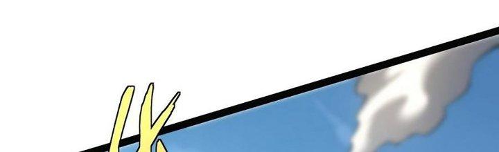 Cực Đại Khoa Trương Chapter 20 - Trang 2