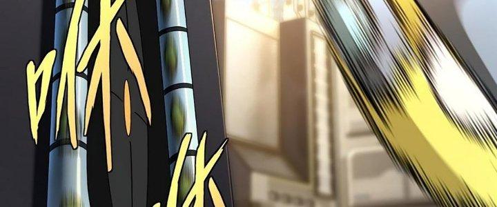 Cực Đại Khoa Trương Chapter 20 - Trang 2