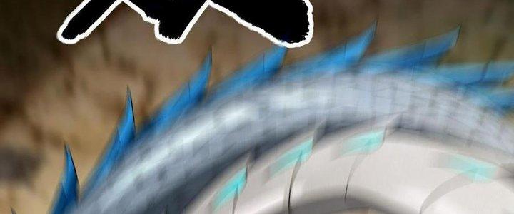 Cực Đại Khoa Trương Chapter 20 - Trang 2