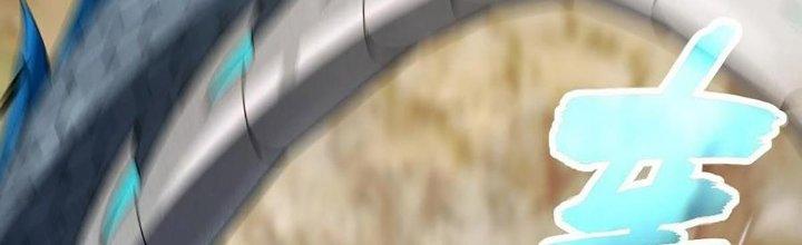 Cực Đại Khoa Trương Chapter 20 - Trang 2