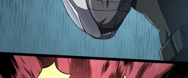 Cực Đại Khoa Trương Chapter 20 - Trang 2