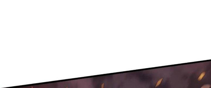 Cực Đại Khoa Trương Chapter 20 - Trang 2