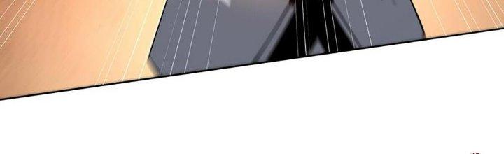 Cực Đại Khoa Trương Chapter 20 - Trang 2