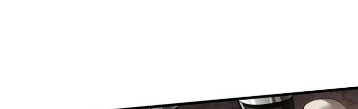 Cực Đại Khoa Trương Chapter 20 - Trang 2