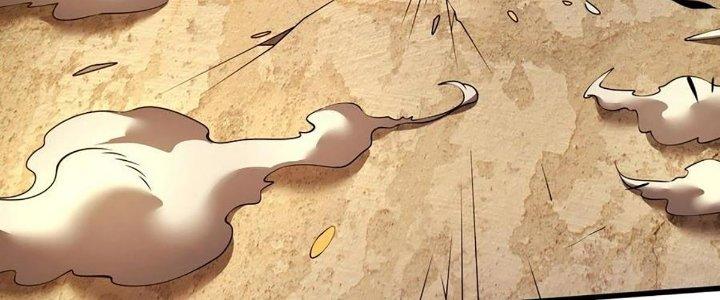 Cực Đại Khoa Trương Chapter 20 - Trang 2