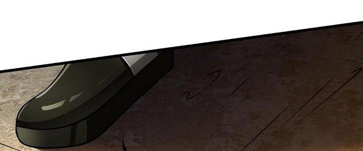 Cực Đại Khoa Trương Chapter 20 - Trang 2