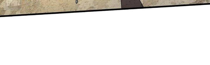 Cực Đại Khoa Trương Chapter 20 - Trang 2