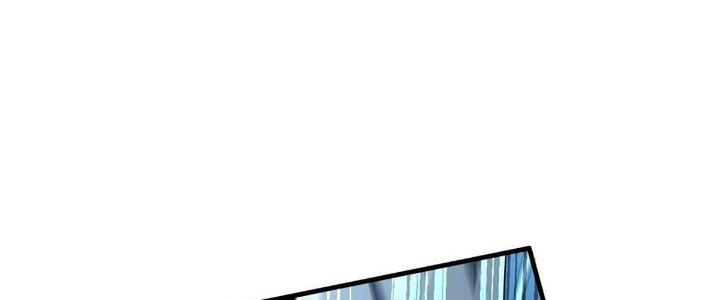 Cực Đại Khoa Trương Chapter 20 - Trang 2