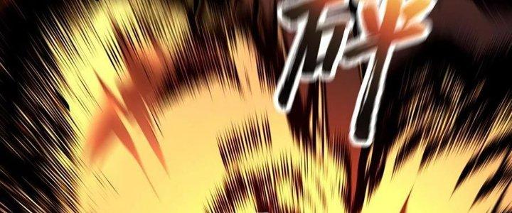 Cực Đại Khoa Trương Chapter 20 - Trang 2