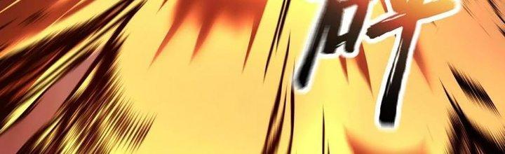 Cực Đại Khoa Trương Chapter 20 - Trang 2