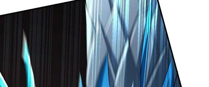 Cực Đại Khoa Trương Chapter 20 - Trang 2