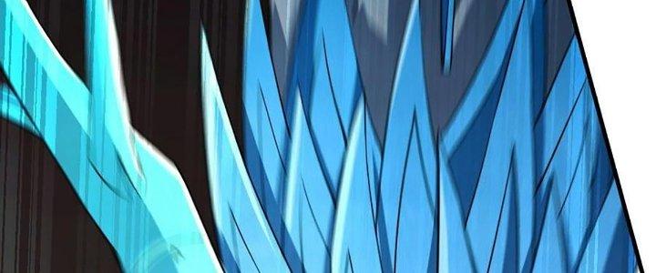 Cực Đại Khoa Trương Chapter 20 - Trang 2