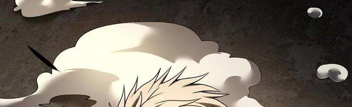 Cực Đại Khoa Trương Chapter 20 - Trang 2