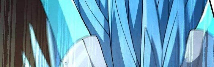 Cực Đại Khoa Trương Chapter 20 - Trang 2