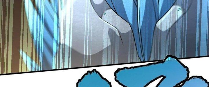 Cực Đại Khoa Trương Chapter 20 - Trang 2