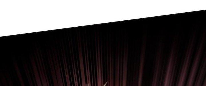 Cực Đại Khoa Trương Chapter 20 - Trang 2