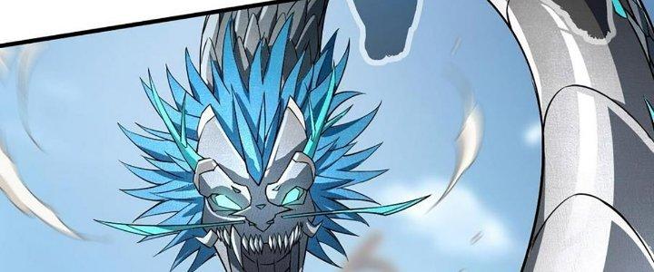 Cực Đại Khoa Trương Chapter 20 - Trang 2