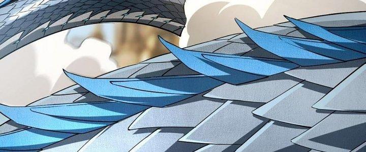 Cực Đại Khoa Trương Chapter 20 - Trang 2