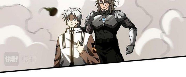 Cực Đại Khoa Trương Chapter 20 - Trang 2