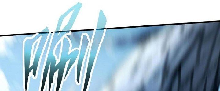 Cực Đại Khoa Trương Chapter 20 - Trang 2