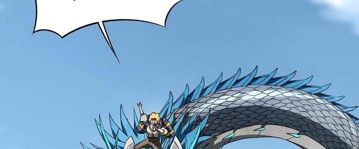 Cực Đại Khoa Trương Chapter 20 - Trang 2