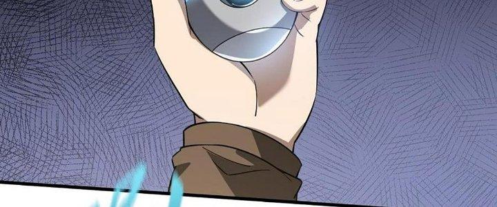 Cực Đại Khoa Trương Chapter 20 - Trang 2