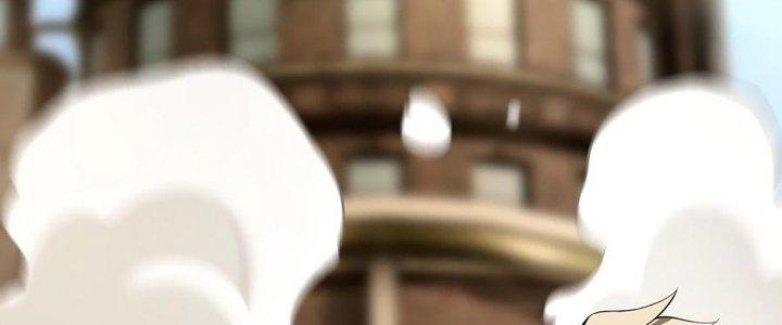 Cực Đại Khoa Trương Chapter 20 - Trang 2