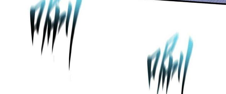 Cực Đại Khoa Trương Chapter 20 - Trang 2