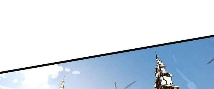 Cực Đại Khoa Trương Chapter 20 - Trang 2