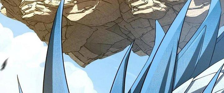 Cực Đại Khoa Trương Chapter 20 - Trang 2