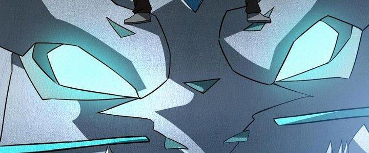 Cực Đại Khoa Trương Chapter 20 - Trang 2