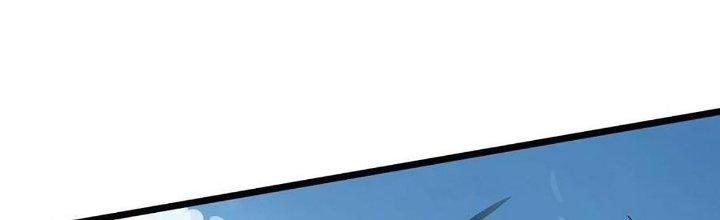 Cực Đại Khoa Trương Chapter 20 - Trang 2