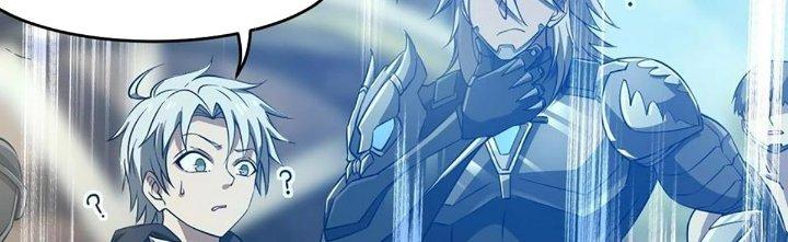 Cực Đại Khoa Trương Chapter 20 - Trang 2