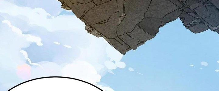 Cực Đại Khoa Trương Chapter 20 - Trang 2