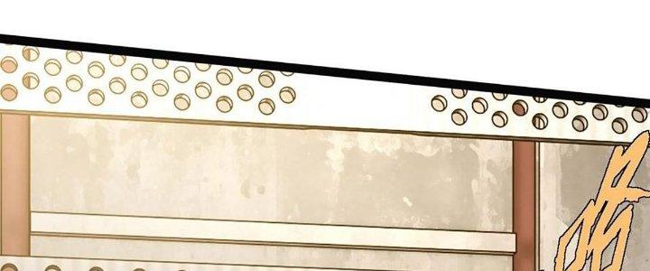 Cực Đại Khoa Trương Chapter 21 - Trang 2