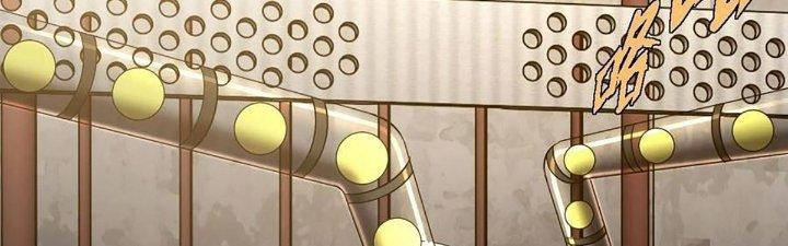 Cực Đại Khoa Trương Chapter 21 - Trang 2