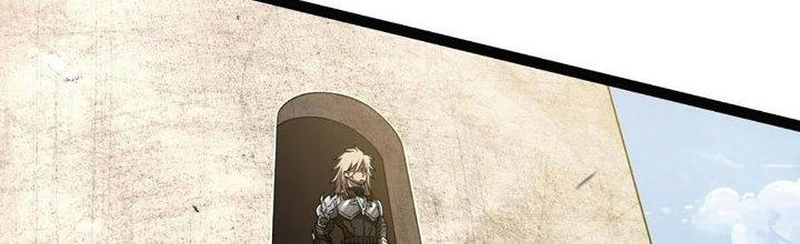 Cực Đại Khoa Trương Chapter 21 - Trang 2