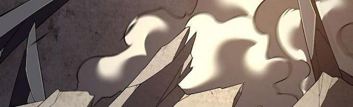 Cực Đại Khoa Trương Chapter 21 - Trang 2